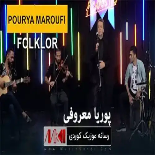 غه‌زالی
